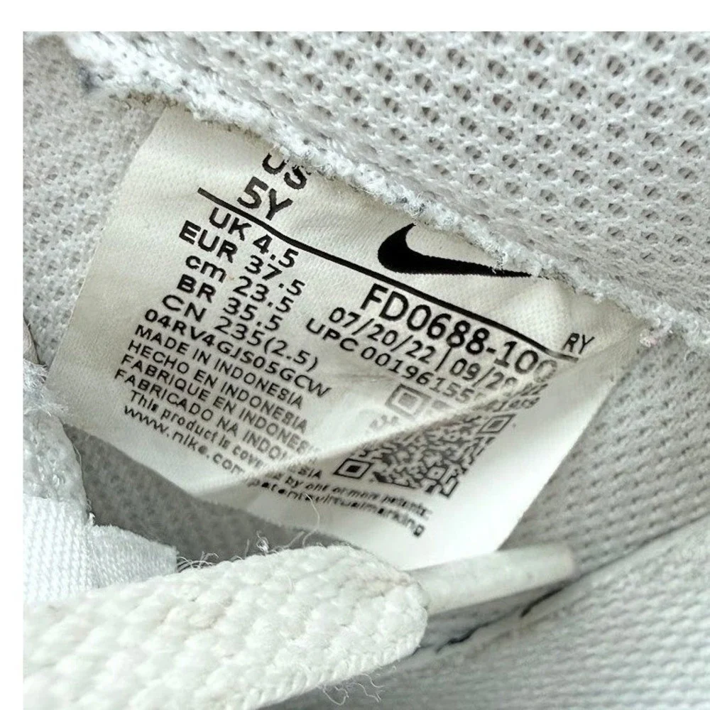 Nike‎ Air Force 1 Low GS White Blue Grey FD0688-100 Kids Size 5Y Sneakers
